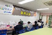 2024년 장비를 활용한 기술 교육(시즌2)-봉제교실 4회차