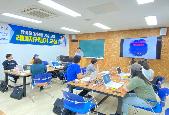 2025년 장비를 활용한 기술 교육(시즌1)-레이저커팅기교실 1회차
