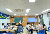 2025년 장비를 활용한 기술 교육(시즌1)-레이저커팅기교실 3회차